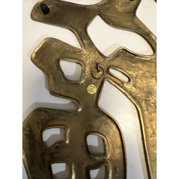 Vintage Brass Wall Hanging Chinese Trivet Set/3 Lucky Prosperity Happy 80s 90s - Picture 10 of 16